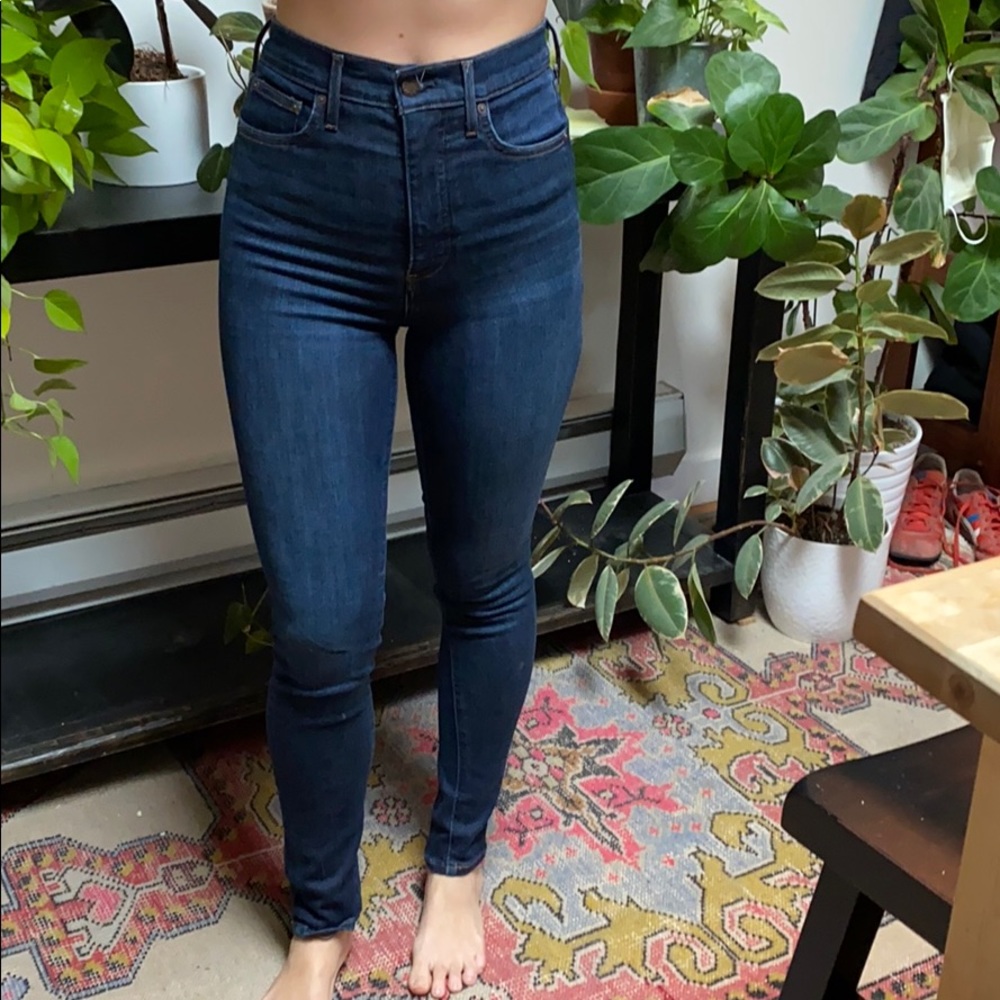 Denim Forum “Lola” High Waisted Skinny Jeans